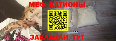 не бодяженный Славгород