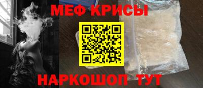 не бодяженный Славгород