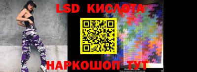 не бодяженный Славгород