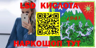 не бодяженный Славгород