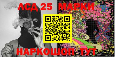 не бодяженный Славгород