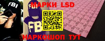 не бодяженный Славгород