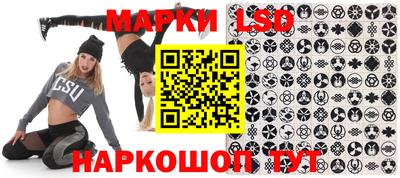 не бодяженный Славгород