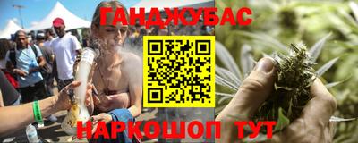 СК Славянск-на-Кубани