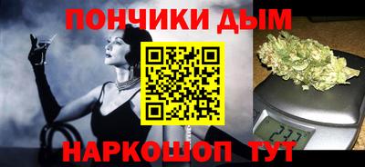 не бодяженный Славгород