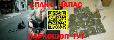не бодяженный Славгород