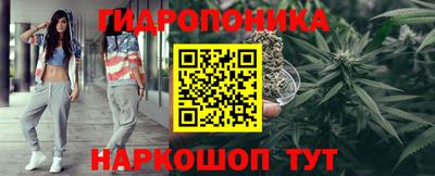 не бодяженный Славгород