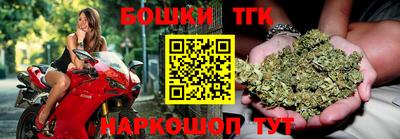 не бодяженный Славгород