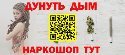 не бодяженный Славгород
