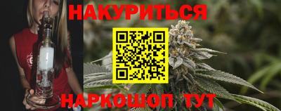 не бодяженный Славгород