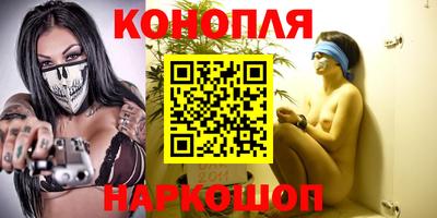 не бодяженный Славгород