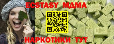 не бодяженный Славгород