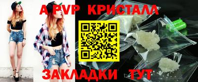 не бодяженный Славгород