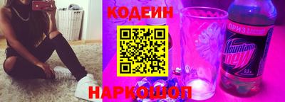 СК Славянск-на-Кубани