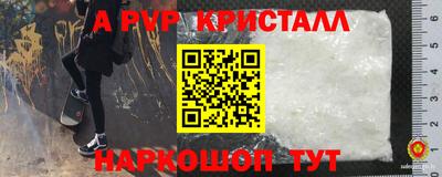 не бодяженный Славгород