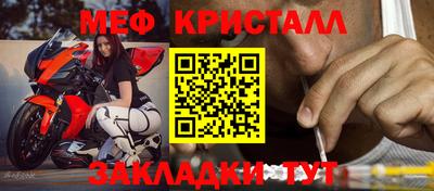 прущие грибы Сланцы